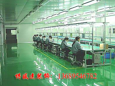 深圳廠房裝修www.hbsxty.com