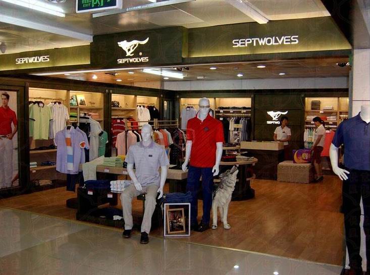 深圳鹽田服裝店裝修公司