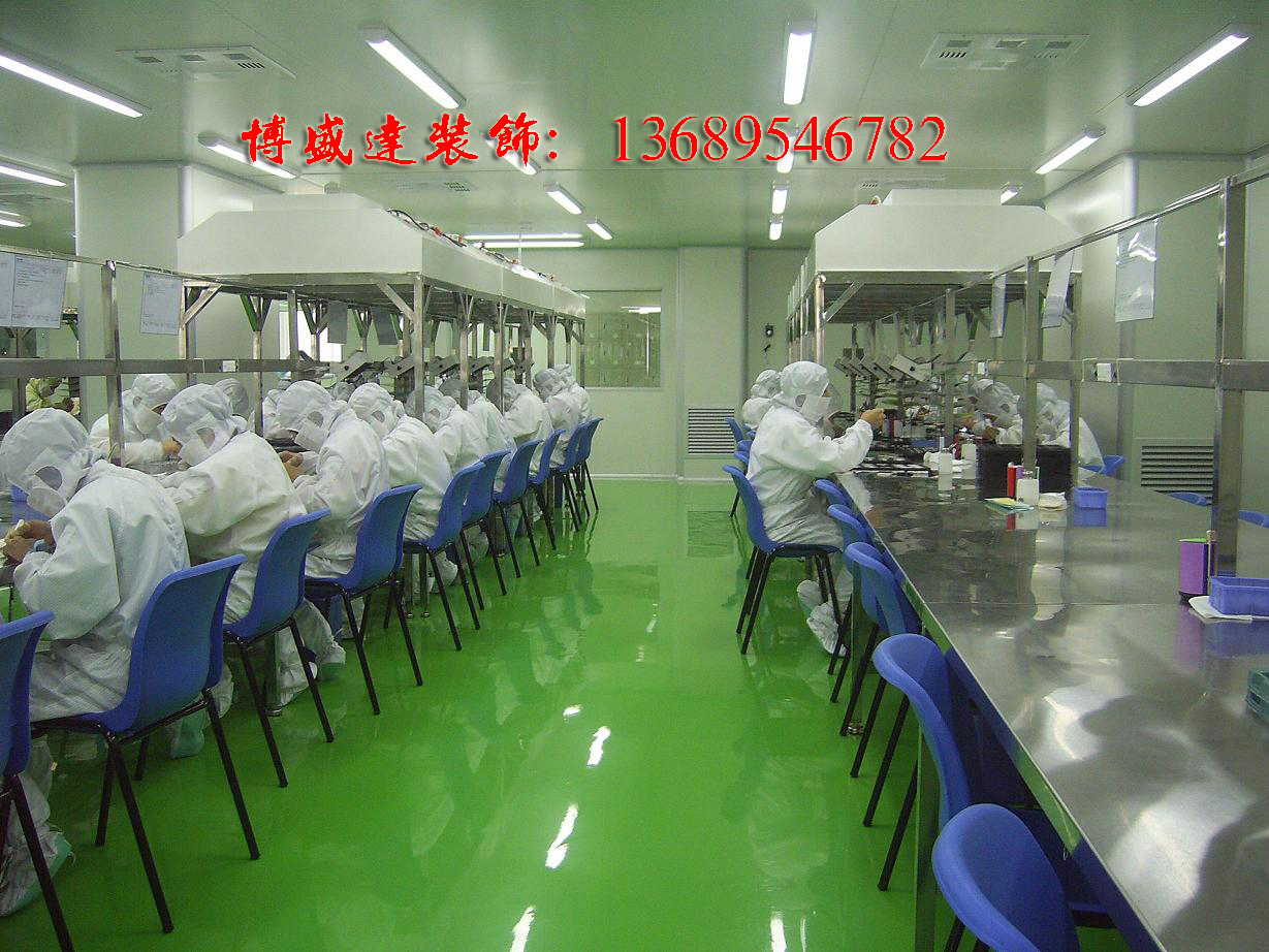 深圳蓮塘廠房裝飾公司